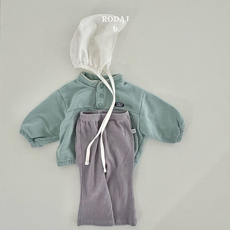 Roda J - Korean Baby Fashion - #babyoutfit - Bebe Fine Anorak Sweatshirts - 7