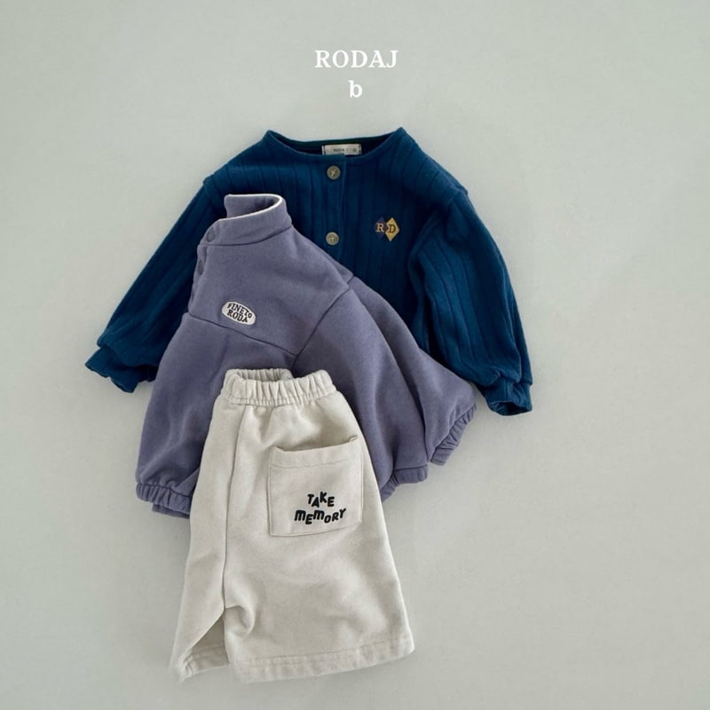 Roda J - Korean Baby Fashion - #babywear - Bebe Fine Anorak Sweatshirts - 9