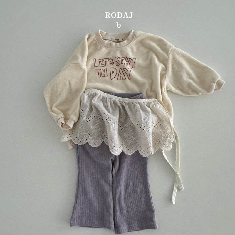 Roda J - Korean Baby Fashion - #onlinebabyboutique - Bebe Jude Pants - 10