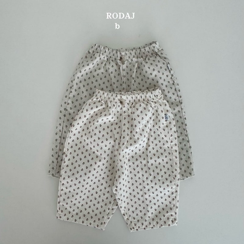 Roda J - Korean Baby Fashion - #onlinebabyboutique - Bebe Cram Pants