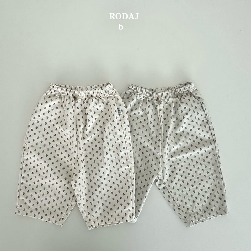 Roda J - Korean Baby Fashion - #onlinebabyshop - Bebe Cram Pants - 2