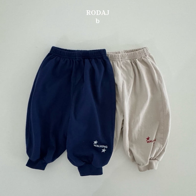 Roda J - Korean Baby Fashion - #onlinebabyshop - Bebe Walking Jogger Pants