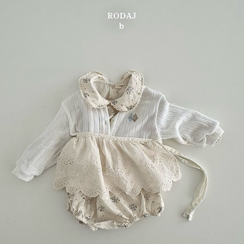 Roda J - Korean Baby Fashion - #onlinebabyshop - Bebe Emill Cardigan - 12