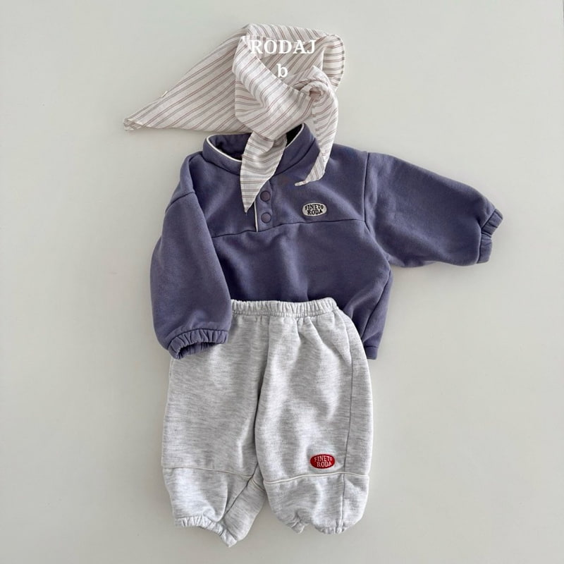 Roda J - Korean Baby Fashion - #onlinebabyshop - Bebe Fine Anorak Sweatshirts - 11