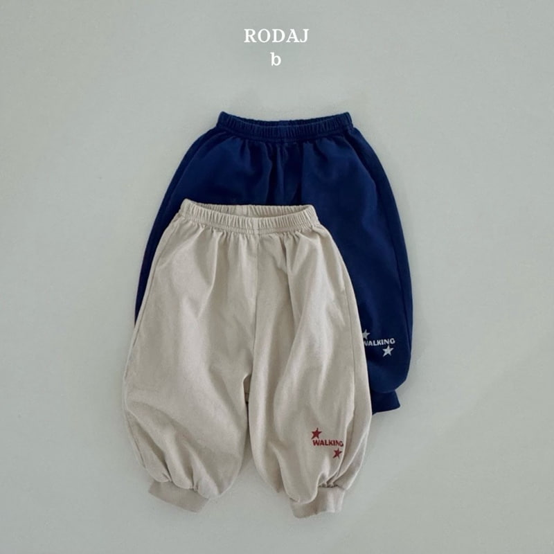 Roda J - Korean Baby Fashion - #smilingbaby - Bebe Walking Jogger Pants - 2