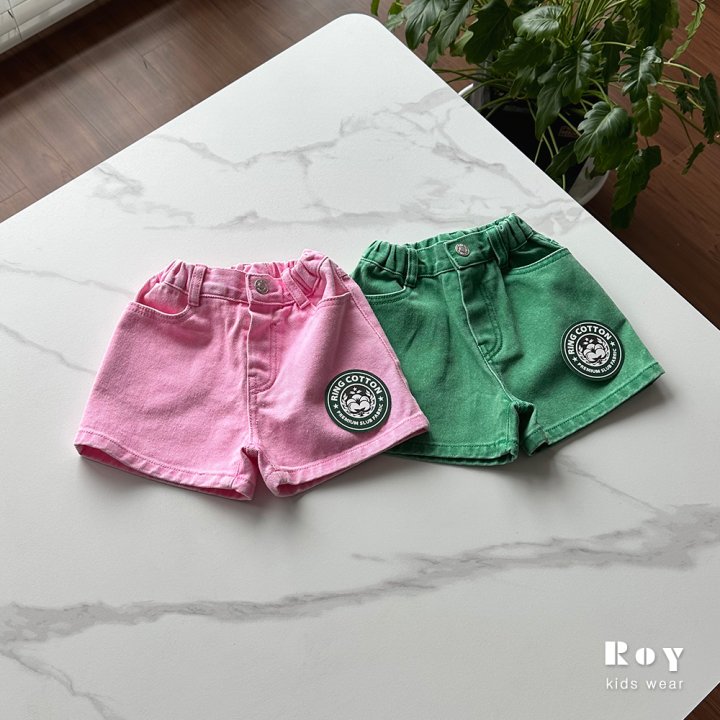 Roy - Korean Children Fashion - #stylishchildhood - Pigment Shorts - 4