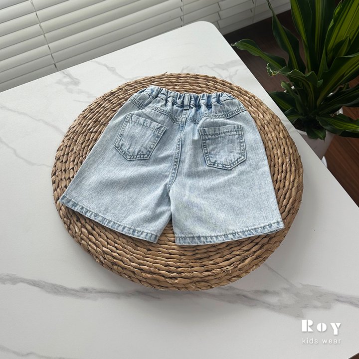 Roy - Korean Children Fashion - #designkidswear - Smoke Shorts - 11
