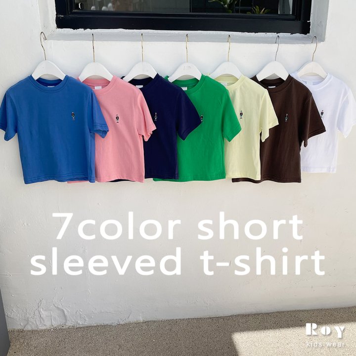 Roy - Korean Children Fashion - #designkidswear - Toy Of Tee