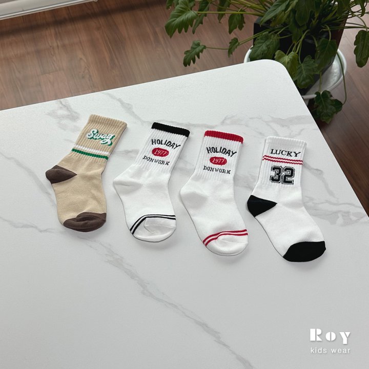 Roy - Korean Children Fashion - #discoveringself - Swag Socks (set of 4) - 8