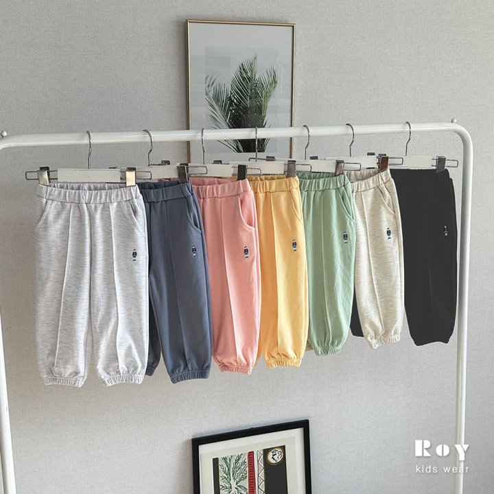 Roy - Korean Children Fashion - #discoveringself - Toy Fresh Jogger Pants