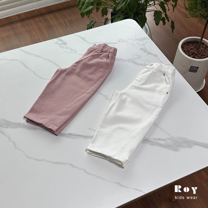Roy - Korean Children Fashion - #fashionkids - Cotton Engine Pants