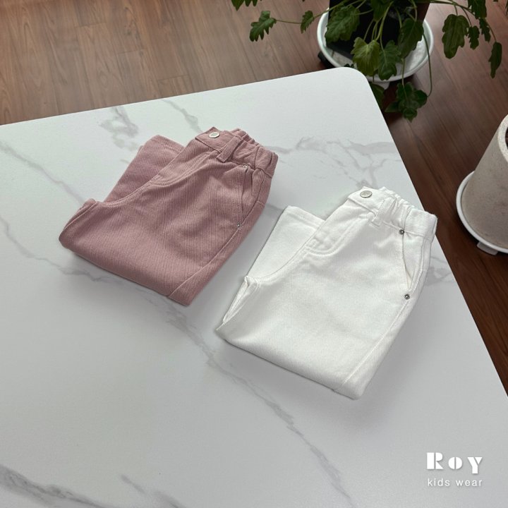 Roy - Korean Children Fashion - #kidsstore - Cotton Engine Pants - 4