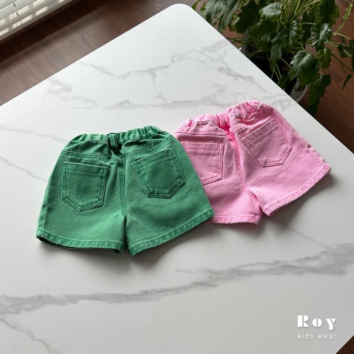 Roy - Korean Children Fashion - #kidzfashiontrend - Pigment Shorts - 11