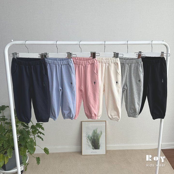 Roy - Korean Children Fashion - #kidzfashiontrend - Toy Daily Jogger Pants