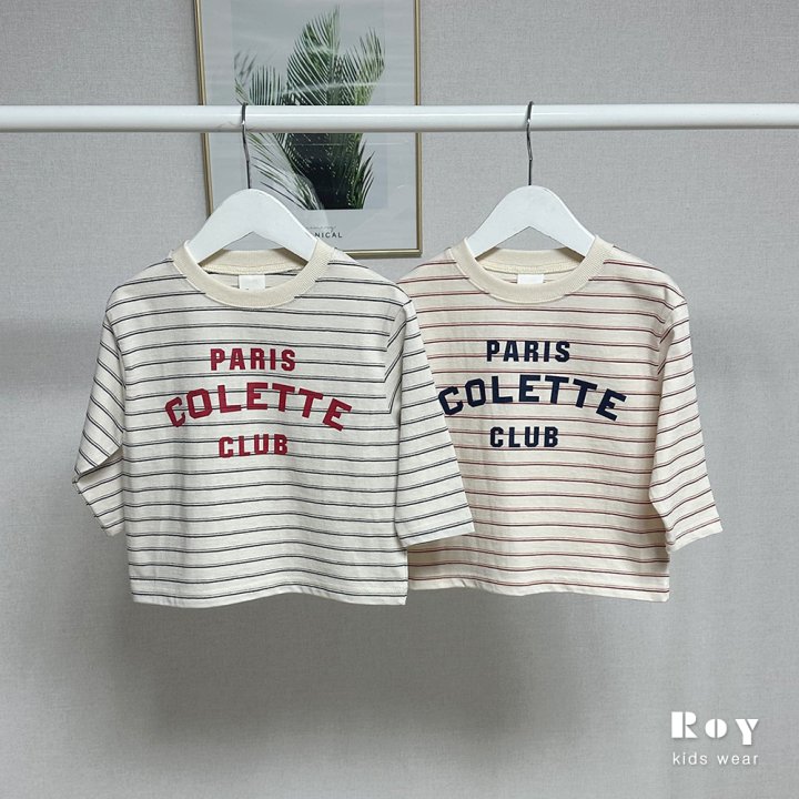 Roy - Korean Children Fashion - #littlefashionista - Stripe Colette Tee