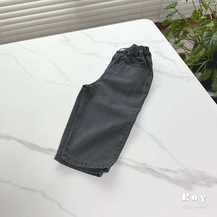 Roy - Korean Children Fashion - #magicofchildhood - Gray Jeans