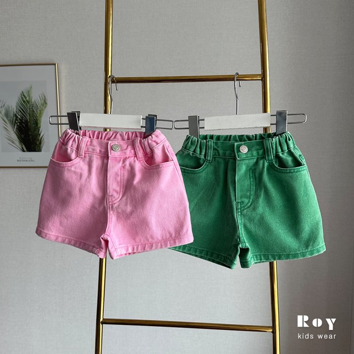 Roy - Korean Children Fashion - #todddlerfashion - Pigment Shorts