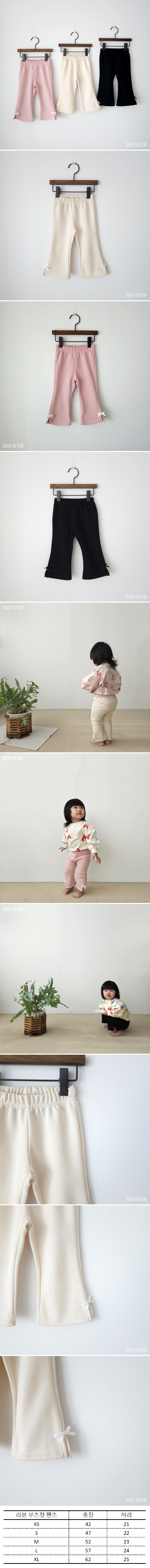 Saerobin - Korean Children Fashion - #discoveringself - Ribbon Bootcut Pants