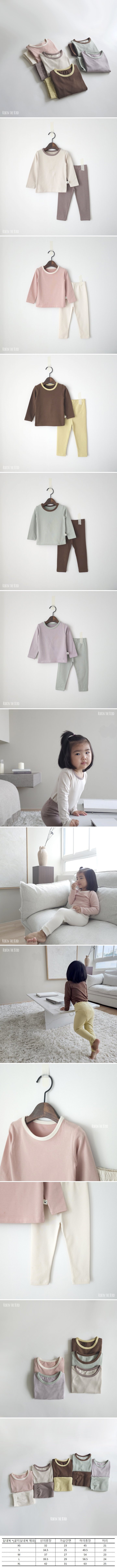 Saerobin - Korean Children Fashion - #minifashionista - Two-tone Modal Easywear