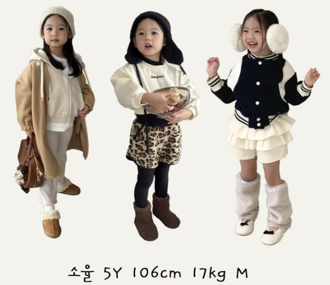Saint Doll - Korean Women Fashion - #womensfashion - Mom Looney Tunes One-piece - 10