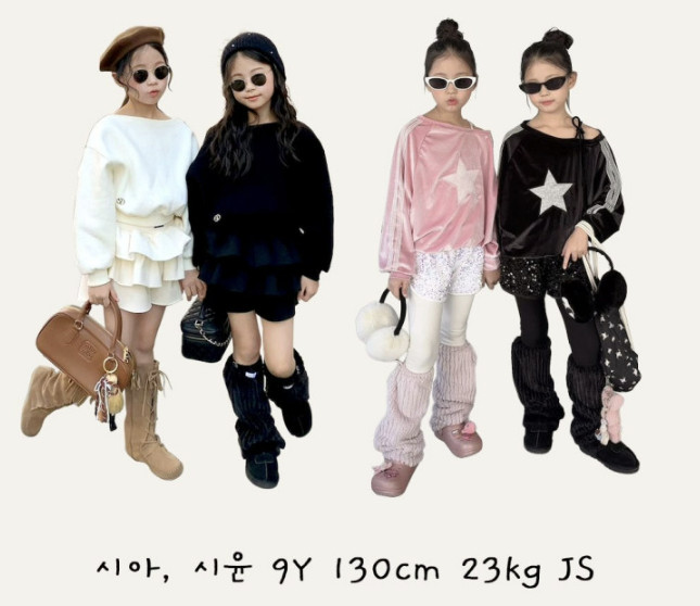 Saint Doll - Korean Women Fashion - #womensfashion - Mom Looney Tunes One-piece - 12