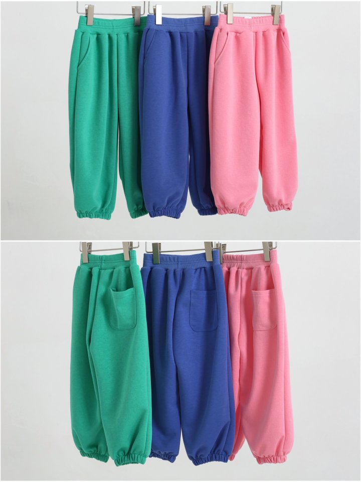 Say Hey - Korean Children Fashion - #littlefashionista - Wide Jogger Pants - 8