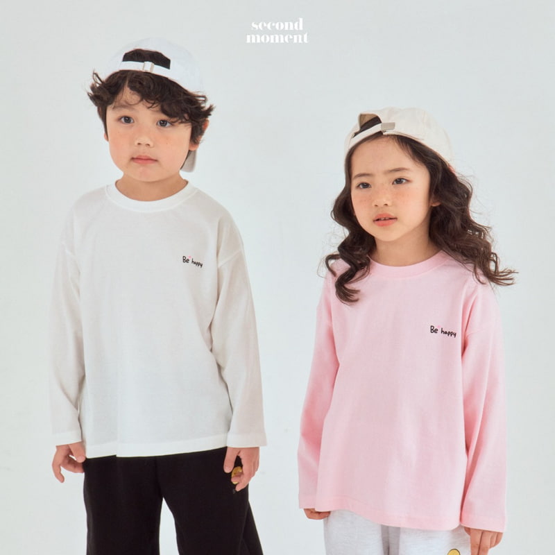 Second Moment - Korean Children Fashion - #Kfashion4kids - Smile Jogger Pants - 11