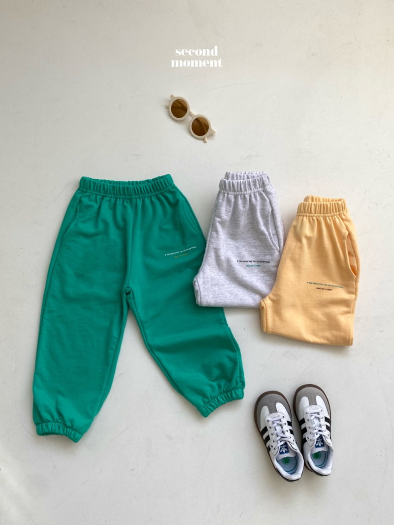 Second Moment - Korean Children Fashion - #Kfashion4kids - Initial Jogger Pants