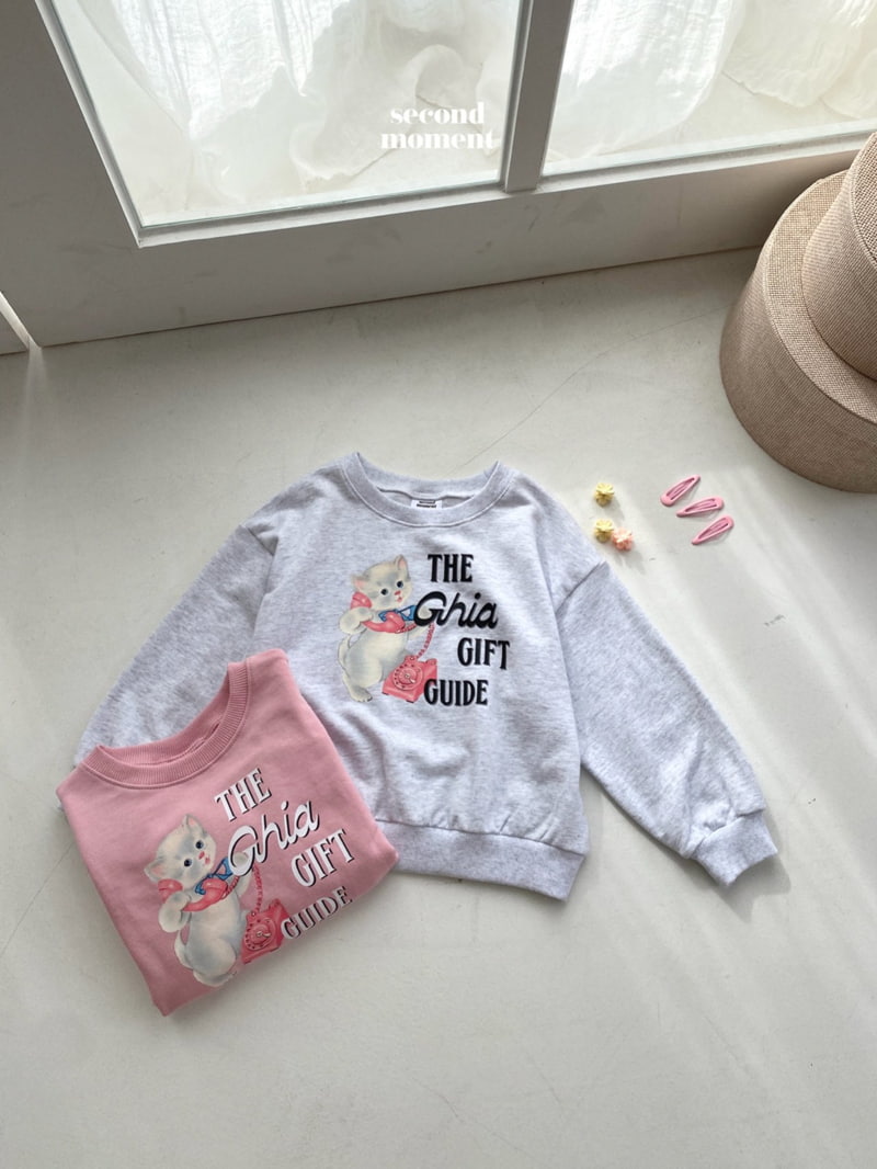Second Moment - Korean Children Fashion - #kidzfashiontrend - Car Sweatshirts