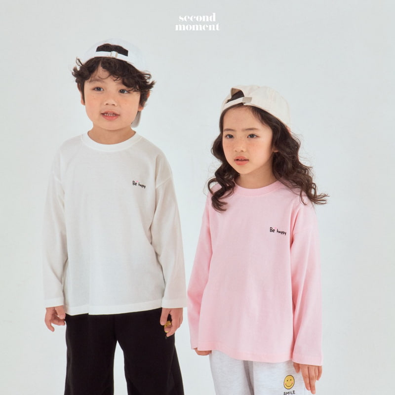 Second Moment - Korean Children Fashion - #littlefashionista - Smile Jogger Pants - 12