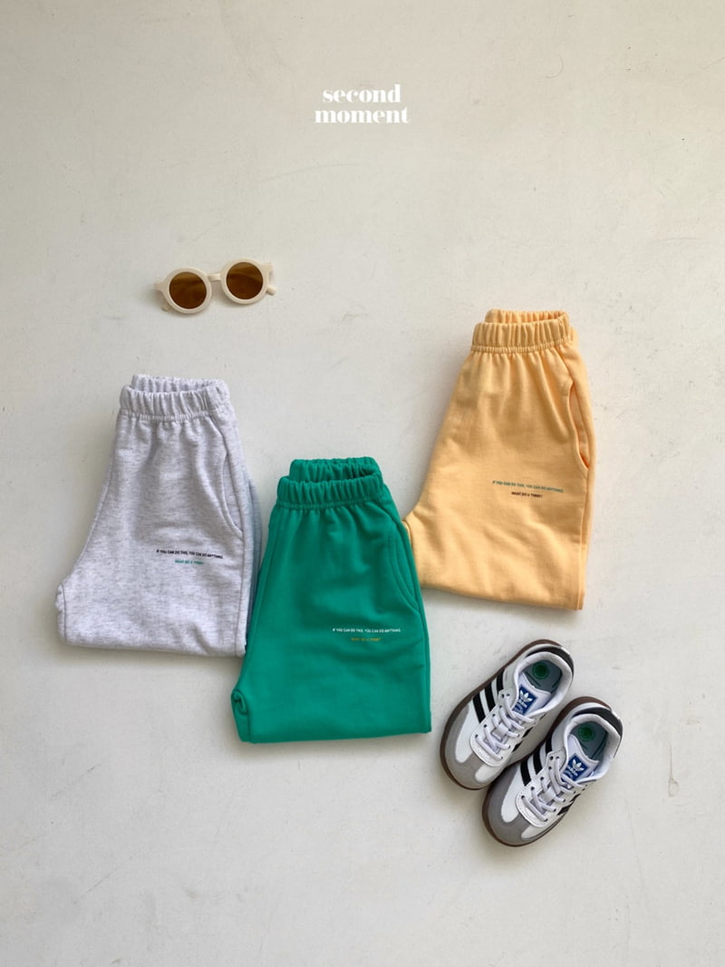 Second Moment - Korean Children Fashion - #littlefashionista - Initial Jogger Pants - 2
