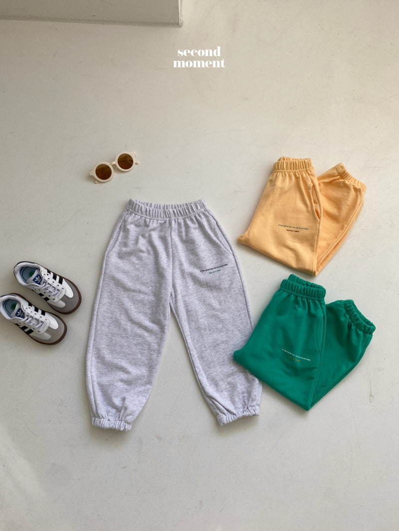 Second Moment - Korean Children Fashion - #magicofchildhood - Initial Jogger Pants - 3