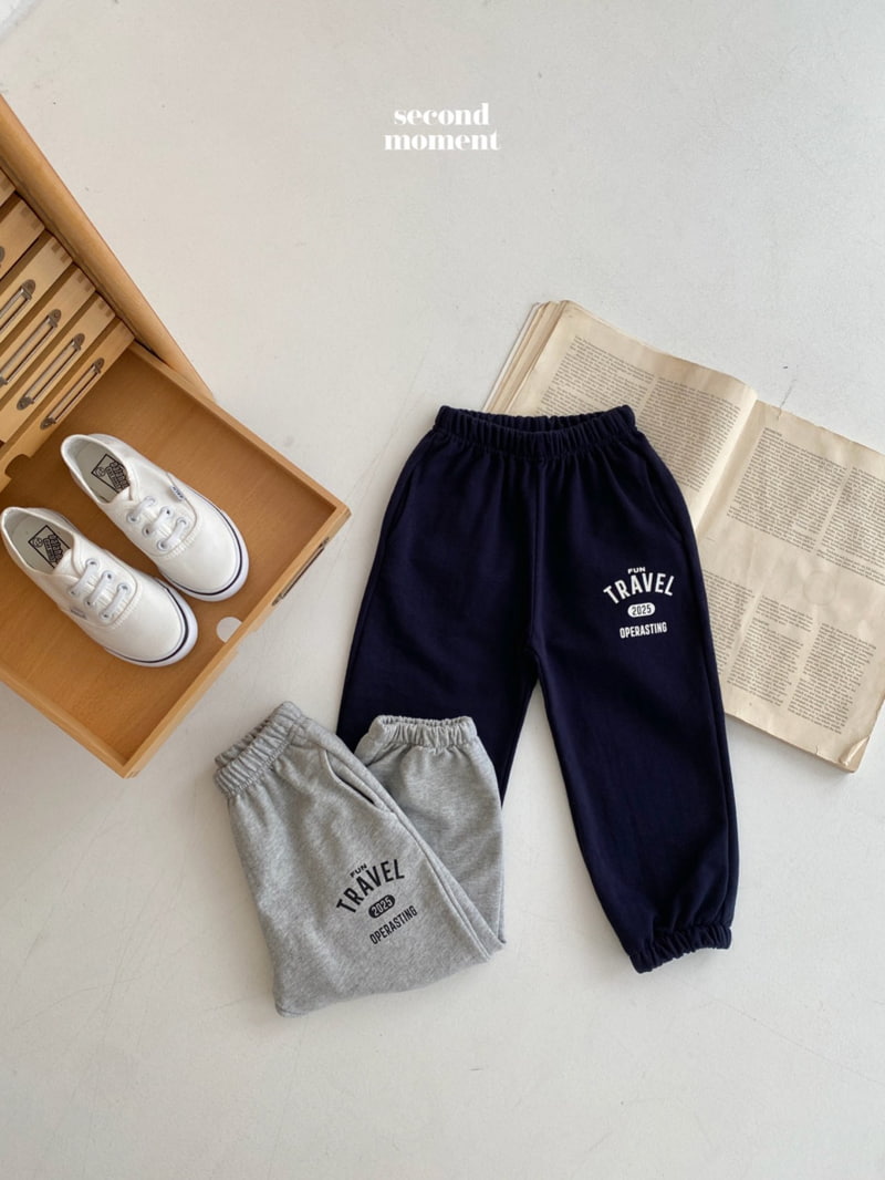 Second Moment - Korean Children Fashion - #magicofchildhood - Travel Jogger Pants