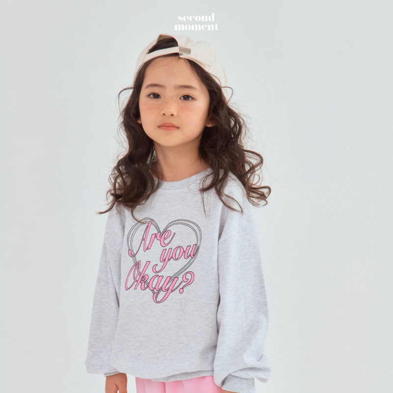 Second Moment - Korean Children Fashion - #prettylittlegirls - Lace Ribbon Jogger Pants - 9