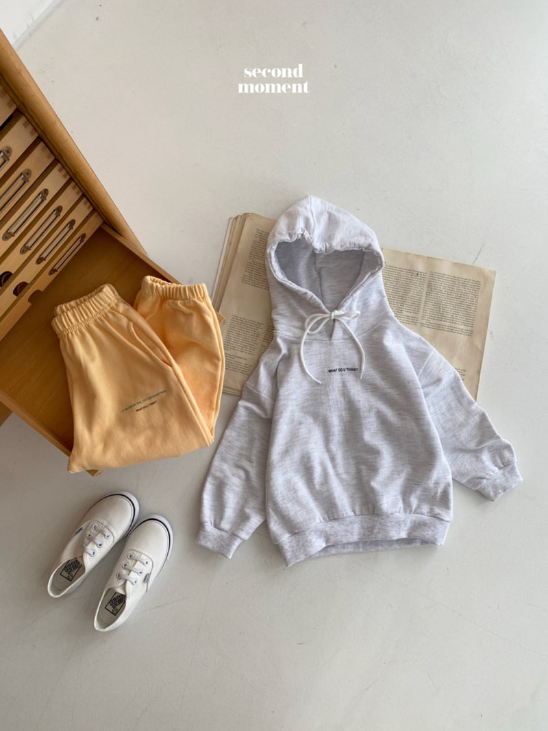 Second Moment - Korean Children Fashion - #todddlerfashion - Initial Jogger Pants - 6