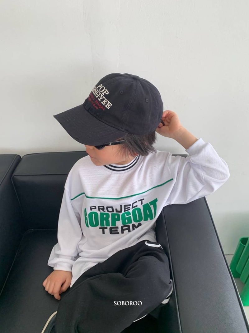 Soboroo - Korean Children Fashion - #Kfashion4kids - Project Jergy Tee - 6