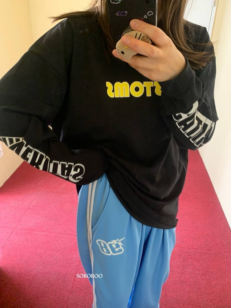 Soboroo - Korean Children Fashion - #discoveringself - 98 Jeregy Pants - 5