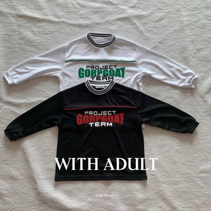 Soboroo - Korean Children Fashion - #discoveringself - Project Jergy Tee