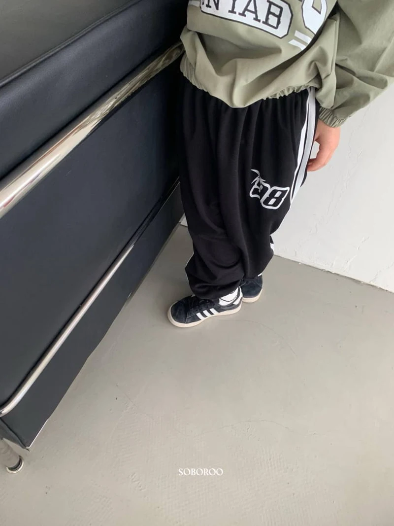 Soboroo - Korean Children Fashion - #kidzfashiontrend - 98 Jeregy Pants - 9
