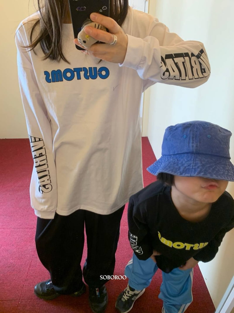 Soboroo - Korean Children Fashion - #minifashionista - Custom Lettering Tee - 3