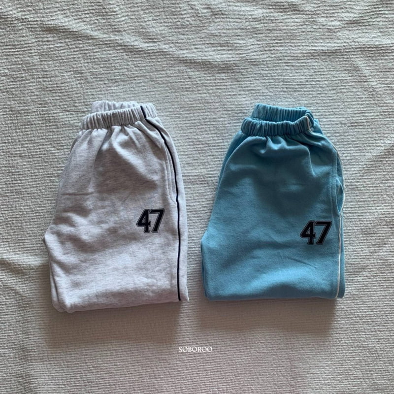 Soboroo - Korean Children Fashion - #minifashionista - 47 Piping Pants