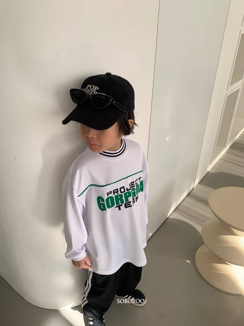 Soboroo - Korean Children Fashion - #prettylittlegirls - Project Jergy Tee - 10