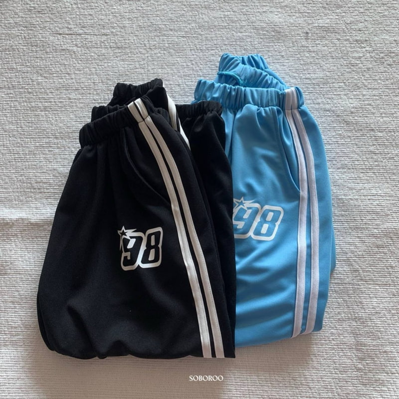 Soboroo - Korean Children Fashion - #stylishchildhood - 98 Jeregy Pants