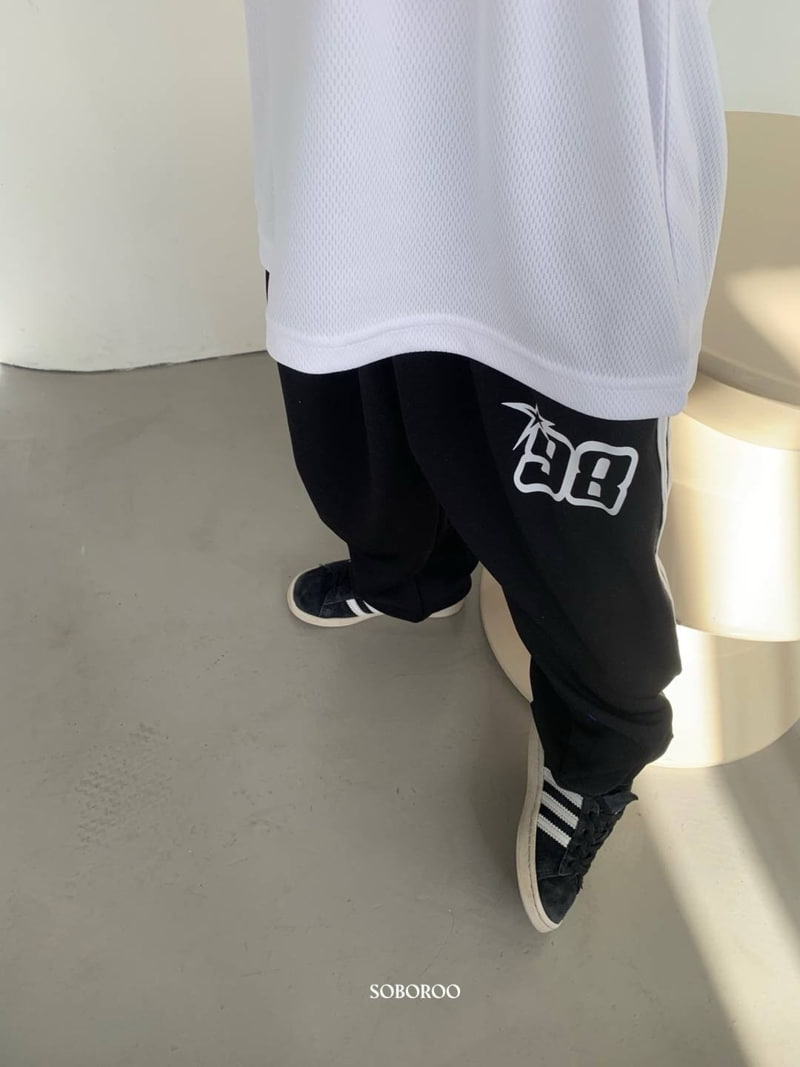 Soboroo - Korean Women Fashion - #momslook - Mom 98 Jergy Pants - 12