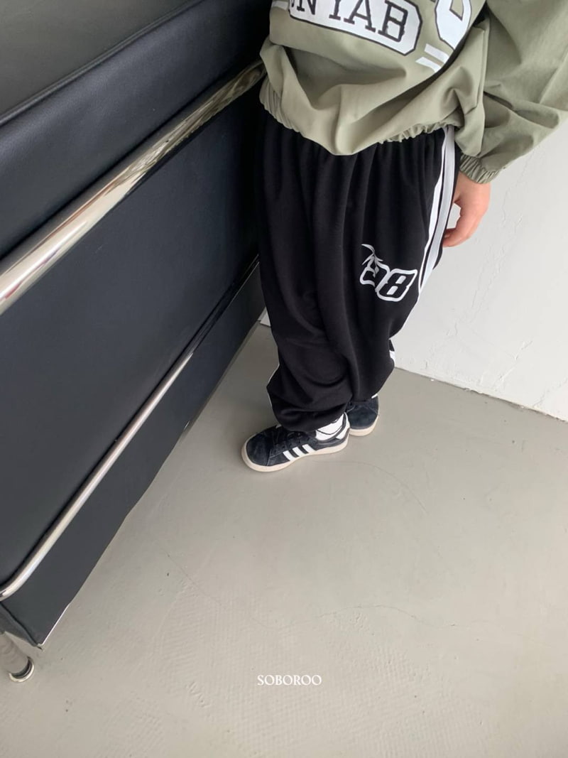 Soboroo - Korean Women Fashion - #thatsdarling - Mom 98 Jergy Pants - 8