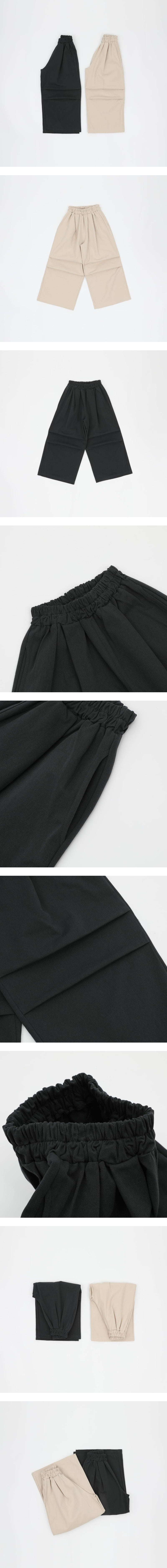 Sol At Luna - Korean Children Fashion - #kidzfashiontrend - (Junior) Lilt Wide Pants