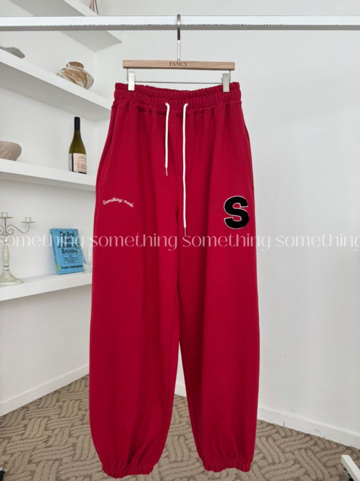 Something - Korean Women Fashion - #romanticstyle - Yes Jogger Pants - 5