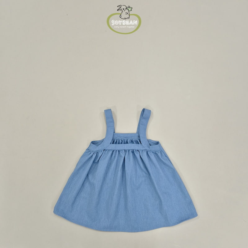 Soybean - Korean Children Fashion - #Kfashion4kids - Shirring Denim Suspender Skirt - 11