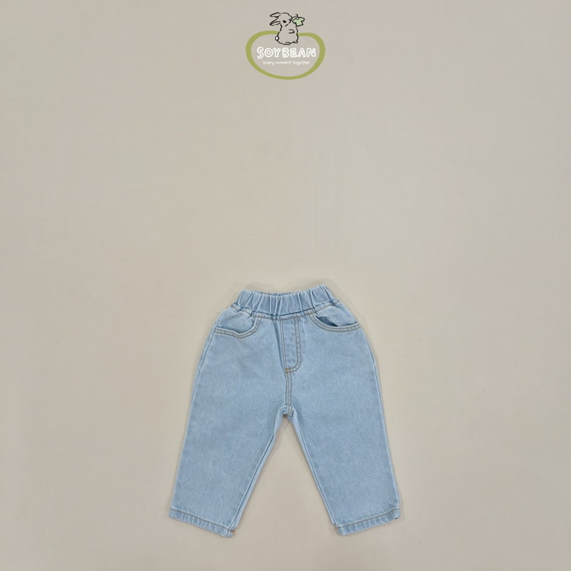 Soybean - Korean Children Fashion - #Kfashion4kids - Tapered Denim Pants - 8