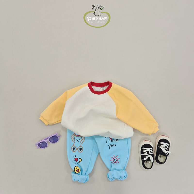 Soybean - Korean Children Fashion - #Kfashion4kids - Graphic Jogger Pants - 3